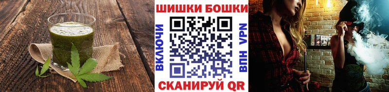 цены наркотик  Анадырь  Cannafood марихуана 