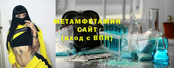 кокс Осташков
