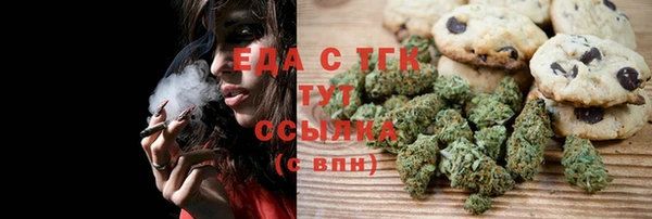 марки nbome Остров
