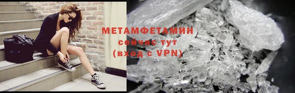 кокс Осташков
