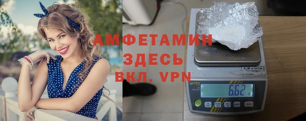 кокс Осташков