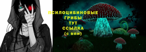 марки nbome Остров
