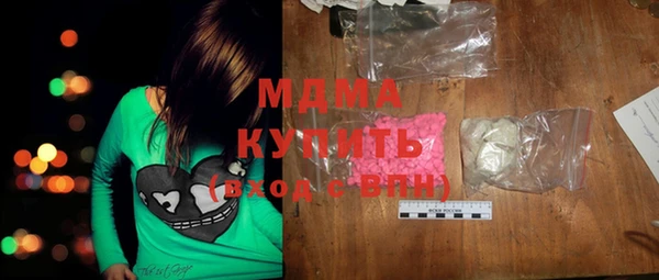 кокс Осташков