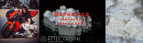марки nbome Остров