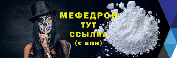 марки nbome Остров
