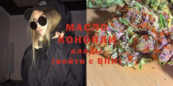 кокс Осташков