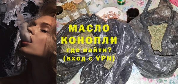 марки nbome Остров