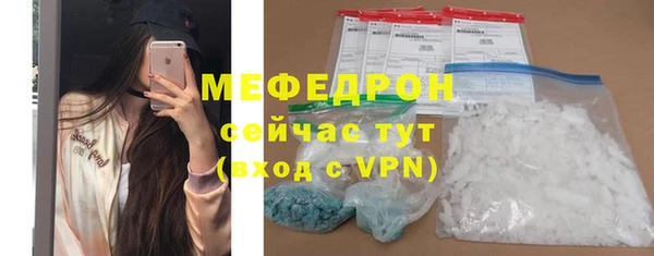 кокс Осташков