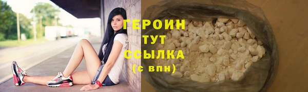 mix Няндома