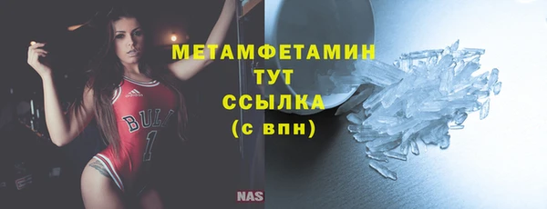 кокс Осташков