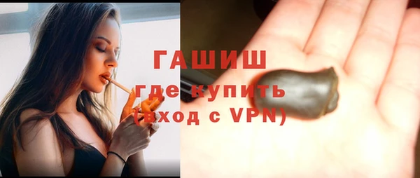 кокс Осташков