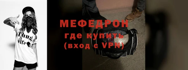 кокс Осташков