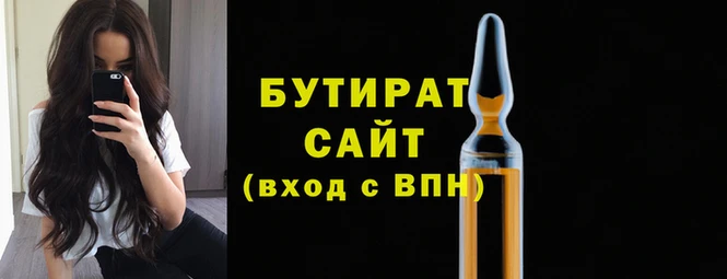 марки nbome Остров