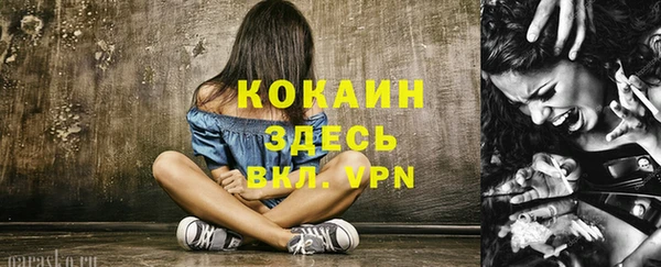 марки nbome Остров