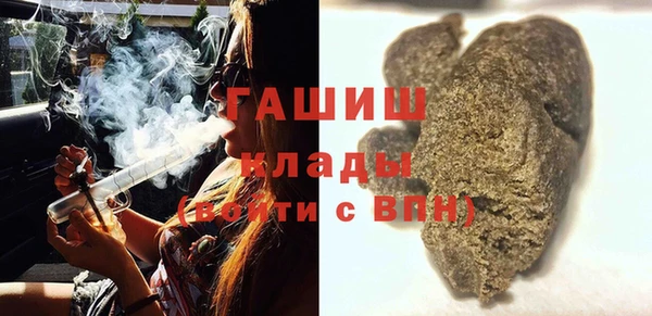марки nbome Остров