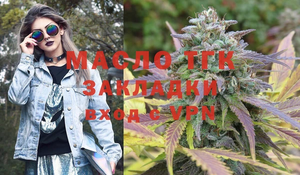 марки nbome Остров