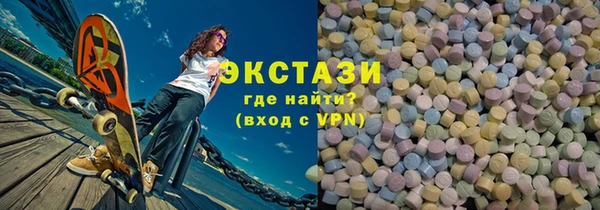 кокаин перу Данков
