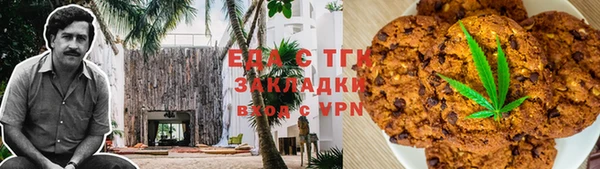 марки nbome Остров