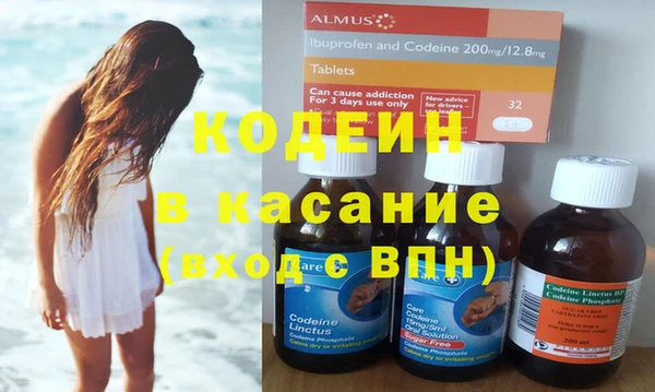 кокаин перу Данков