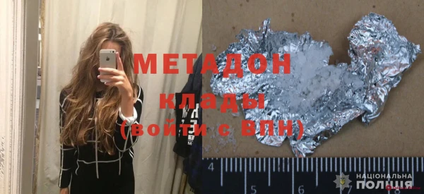 кокс Осташков