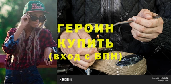 марки nbome Остров