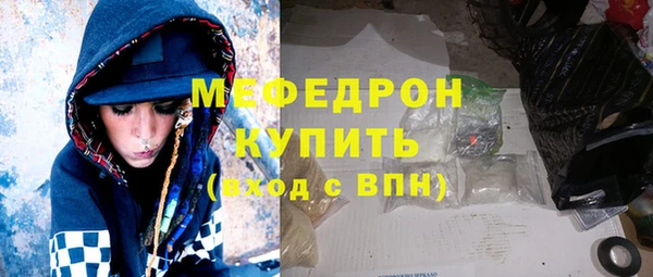 кокс Осташков