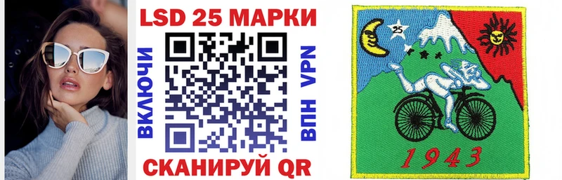 Марки N-bome 1500мкг  МЕГА зеркало  Анадырь 