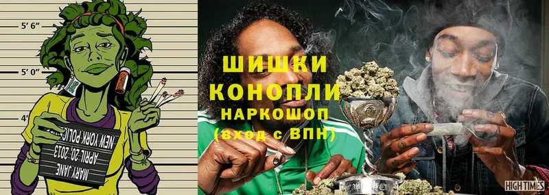 мега ССЫЛКА  Анадырь  Шишки марихуана Ganja 